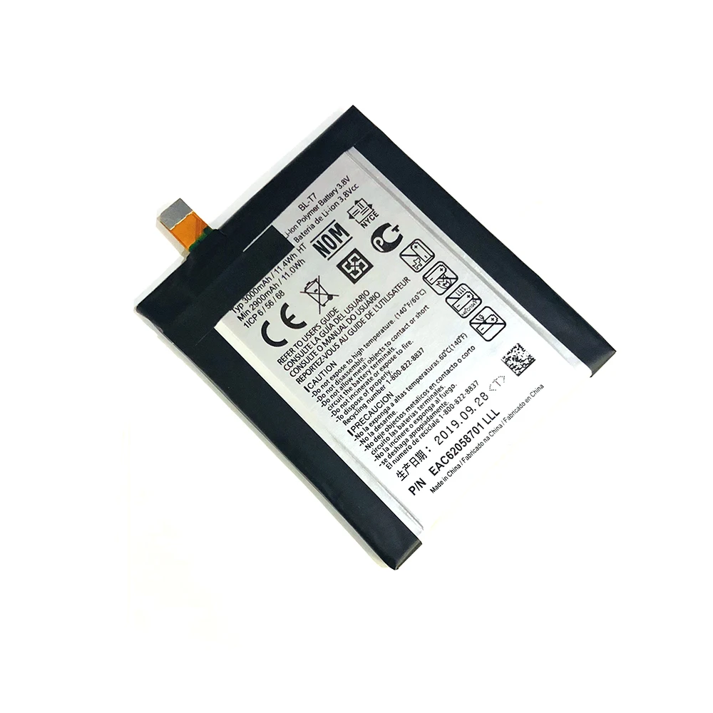 Хорошее качество для LG D802 D800 D803 или рюкзак с изображением трансформеров оптимуса G2 P693 T7 VS9801 BL-T7 Батарея 3000 мА/ч, натуральная мА/ч. аккумулятор