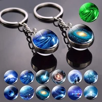 glow in the dark galactic system planet keychain universe galaxy space key chain milky way picture glass ball keyring jewelry
