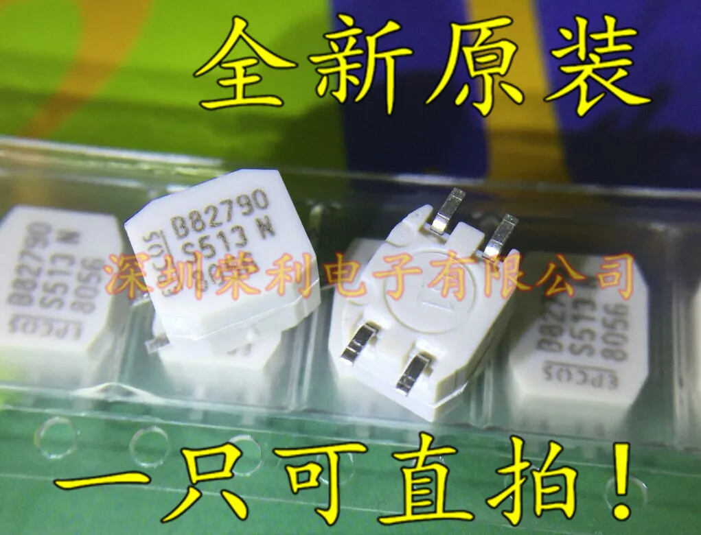 100% новый и оригинальный B82790S0513N201 B82790S513N201 S513N BOM | Электроника