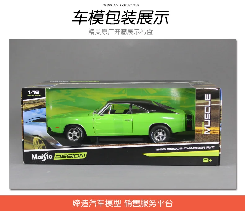 Maisto 1:18 Nissan 240Z сплав модель автомобиля литье под давлением модель автомобиля моделирование автомобиля украшение коллекция Подарочная игрушка