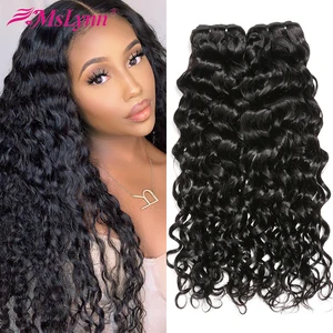 Волнистые пряди бразильских человеческих волос, 34 пряди, натуральный цвет, человеческие волосы 8-28 дюймов, Remy Mslynn