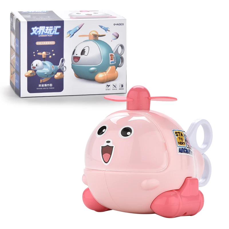 

2 Colors 2 In 1 Creative Cute Small Mini Aircraft Model Children Learn Office Stationery Toys Set For Kids And Adults Funny Gift