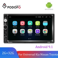 podofo 2 din car radio multimedia video player 2 din 7 wince android with gps wifi autoradio for universal vw toyota hyundai