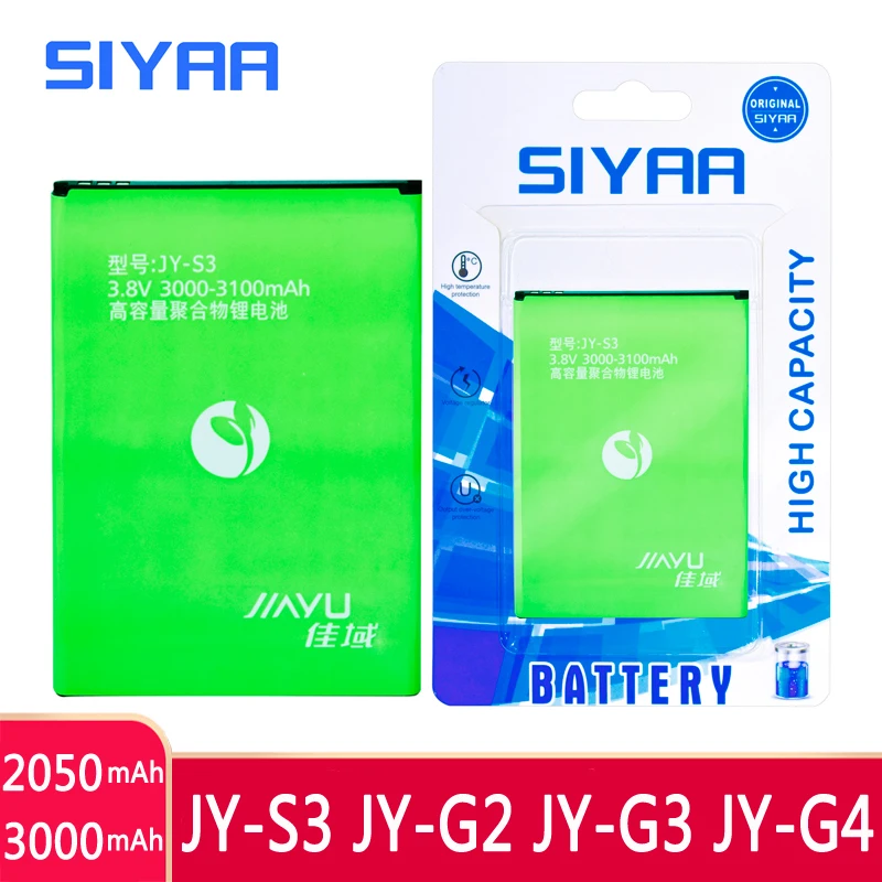 SIYAA оригинальный телефон Батарея JY-G2 JY-S3 JY-G3 JY-G4 для JIAYU G2 JYG2 JYS3 S3 JYG3 G3 G4 замена