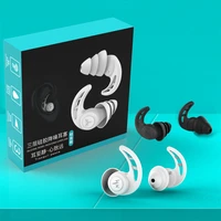 sleeping ear plugs for travel swimming snoring earplugs anti noise waterproof nano silicone ear cover for sleep sound insulation