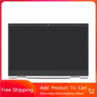 Экран для ноутбука HP ENVY X360 диагональю 15,6 дюйма, 15 м