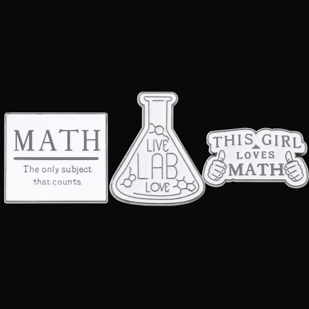 Математические эмалевые булавки Love специальная лабораторная обучающая брошь