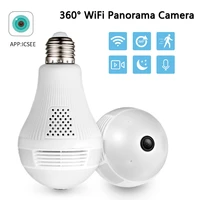 1080p 360 panoramic ip camera wifi home security wireless cctv surveillance fisheye network ipcam bulb lamp cameras icsee