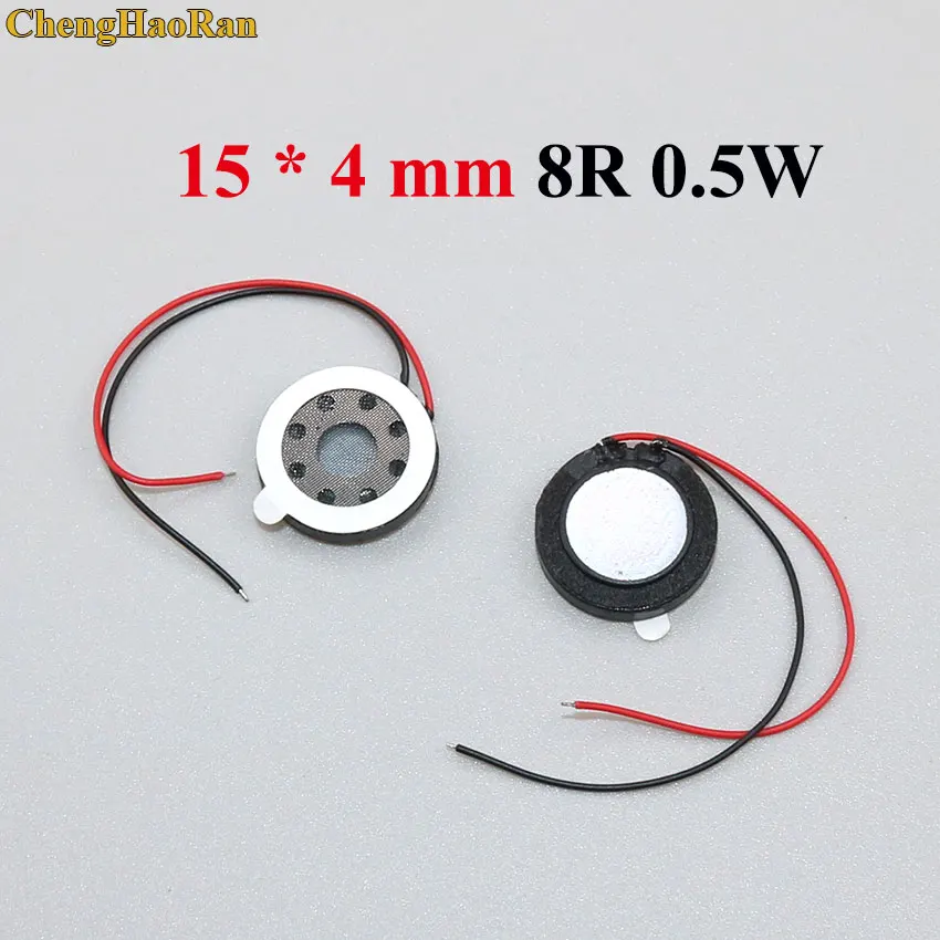 15mm 8R 0.5W ChengHaoRan 8 Ом 0,5 Вт звуковой громкоговоритель 8R 0,5 W 10 мм, 15 мм, 20 мм 23 мм 26 мм, 30 мм, 32 мм, 40 мм 50 мм громкий запасные части для динамиков - Цвет: 15mm 8R 0.5W