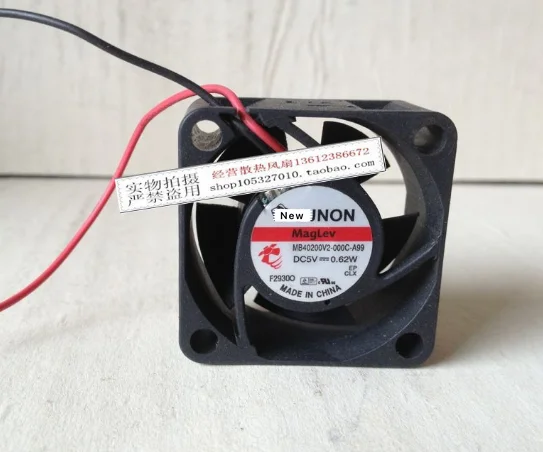 

Для SUNON MB40200V2-000C-A99 DC 12V 0,62 W 40x40x20mm вентилятор охлаждения сервера