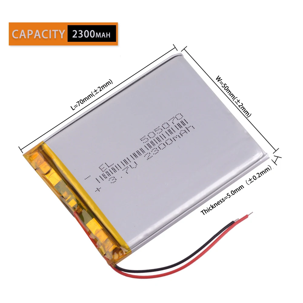 3 7 V литий-полимерный аккумулятор 505070 055070 2300mAH 505068 электронная книга планшетный ПК