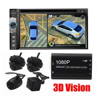 ouchuangbo 360 camera 3d car parking reversing surround bird view system with driving recorder dvr 1080p hd