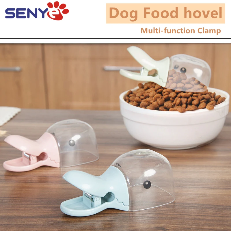 

Милая ложка для корма для домашних животных, милая утка, счетчик, лопатка для корма для собак, плюшевых кошек, многофункциональная ложка для ...