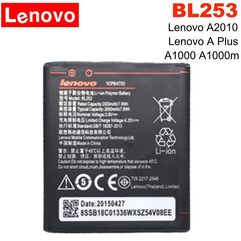 Оригинальный аккумулятор Lenovo BL253 2050 мАч для A2580 A2860 A2010 A1000 A1000m A2800D A3800D A3600D Vibe A 4 0