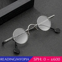 mens fashion trendy steampunk vintage round eyeglasses women nostalgic individual myopia prescription reading glasses 1 25