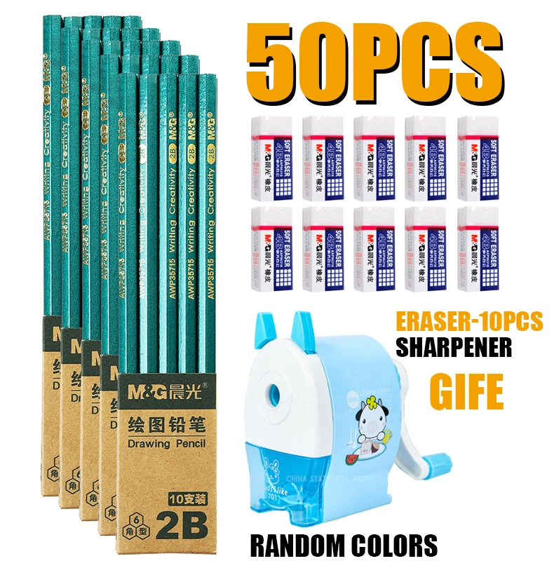 

M & G 2b hb карандаш и подарок оптом, эскиз, тестовая карта, специальный набор, канцелярские принадлежности, школьные принадлежности, настоящая ...