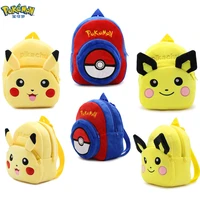 tomy monster movie pok%c3%a9mon plush backpack childrens toy schoolbag pikachu plush stuffed backpack kids birthday gift toy
