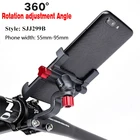 Алюминиевый Универсальный держатель на руль велосипеда или мотоцикла, мобильный телефон градусов, вращающийся на 360 градусов держатель для телефона