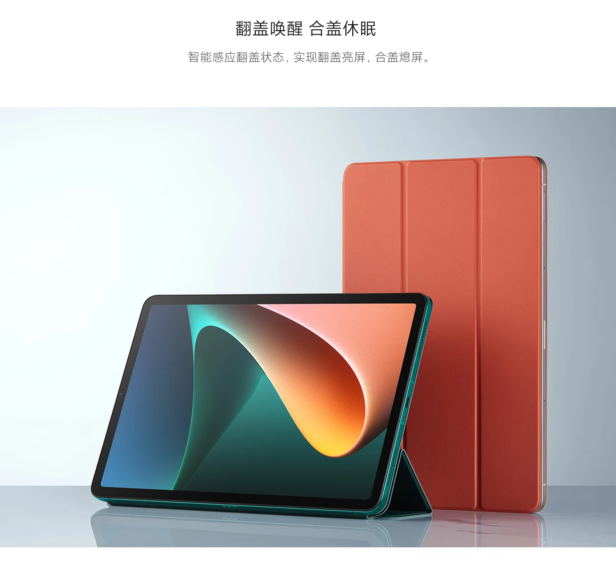 official mi pad 5 smart case xiaomi mipad5 pro 2021 tablet protective strong magnetic adsorption stand cover for mipad 5 pro free global shipping