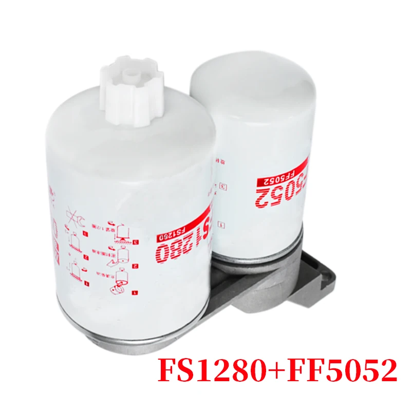 Дизельный фильтр FS1280 FF5052, генераторная установка 53C0051 3931063, сборка, разделение масла и воды, фильтр с двойной чашей