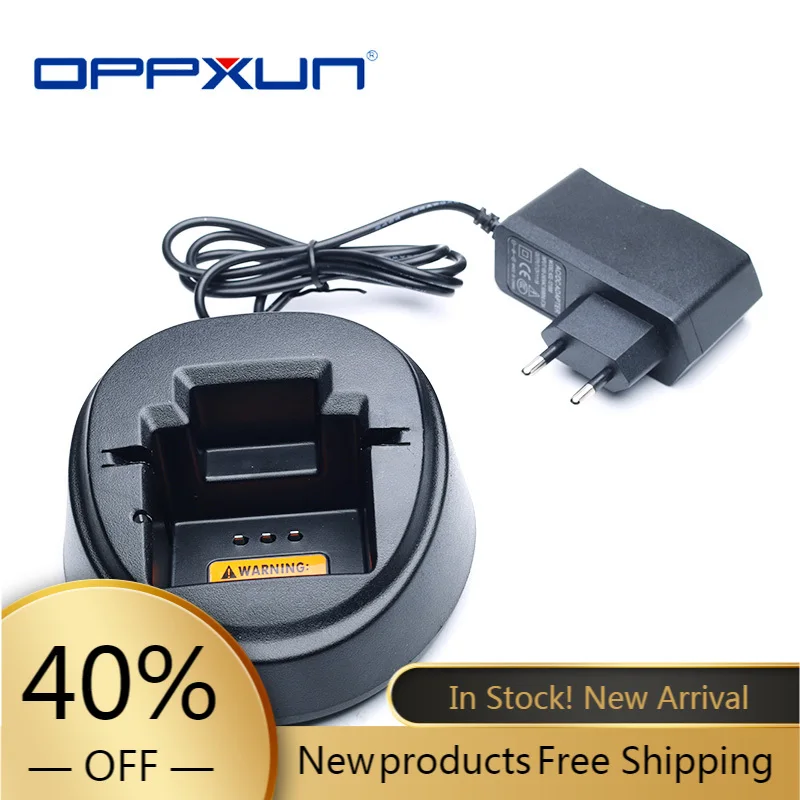 

Зарядное устройство для Motorola Radio CP185 EP350 CP476 CP477 CP1300 CP1600 CP1660