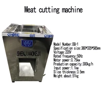 dq 1 electric meat cutting machine professional stainless steel industrial frozen meat slicer vertical meat cutting machine 220v