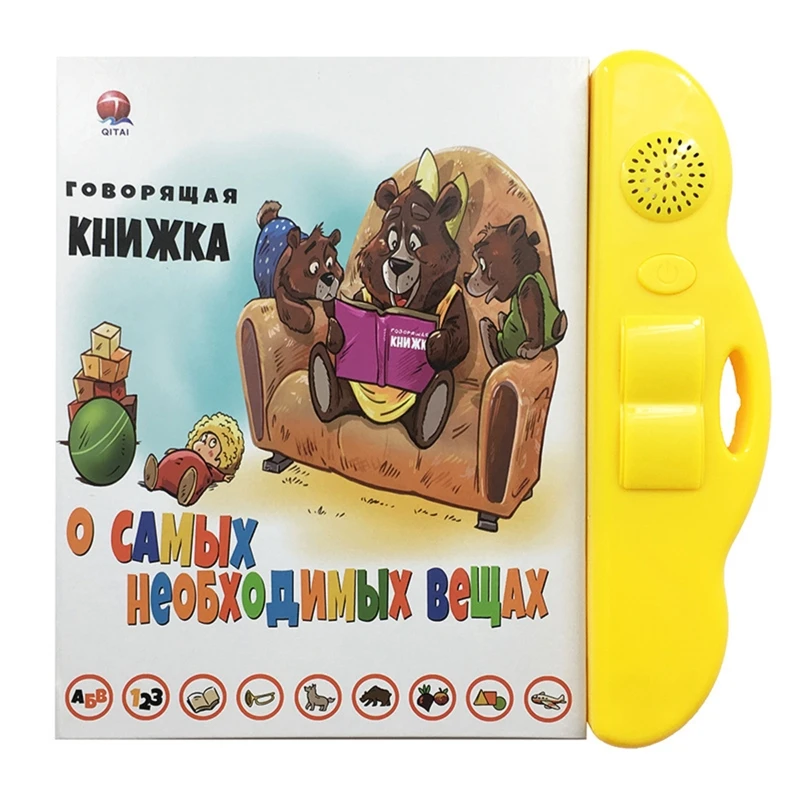

Русская электронная книга со звуком, Обучающая книга, игрушка для детей, устройство для чтения на русском языке с обучающей ручкой