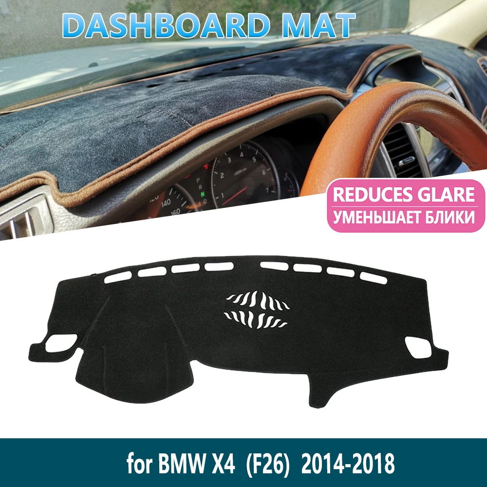 Для BMW X4 F26 2014 2015 2016 2017 2018 Противоскользящий коврик для приборной панели крышка