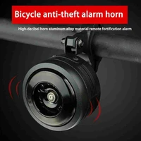 bicycle car bell scooter wireless electronic horn remote 1300mah alarm bell control anti theft usb charging u2t5
