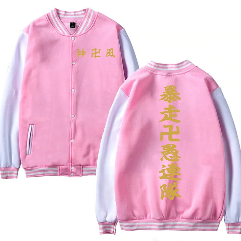 

Tokyo Revengers New jacket women and men Spring cool baseball uniform harajuku coat loose fashion clothes jacket hip hop jackets