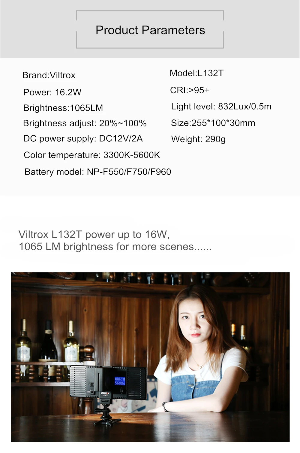 Viltrox L132T lcd двухцветный Регулируемый тонкий портативный ручной DSLR видео светодиодный светильник+ батарея+ зарядное устройство для телефона youtube show Live