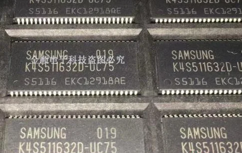 5 шт./лот K4S511632D-UC75 TSOP54 совершенно новый чип памяти