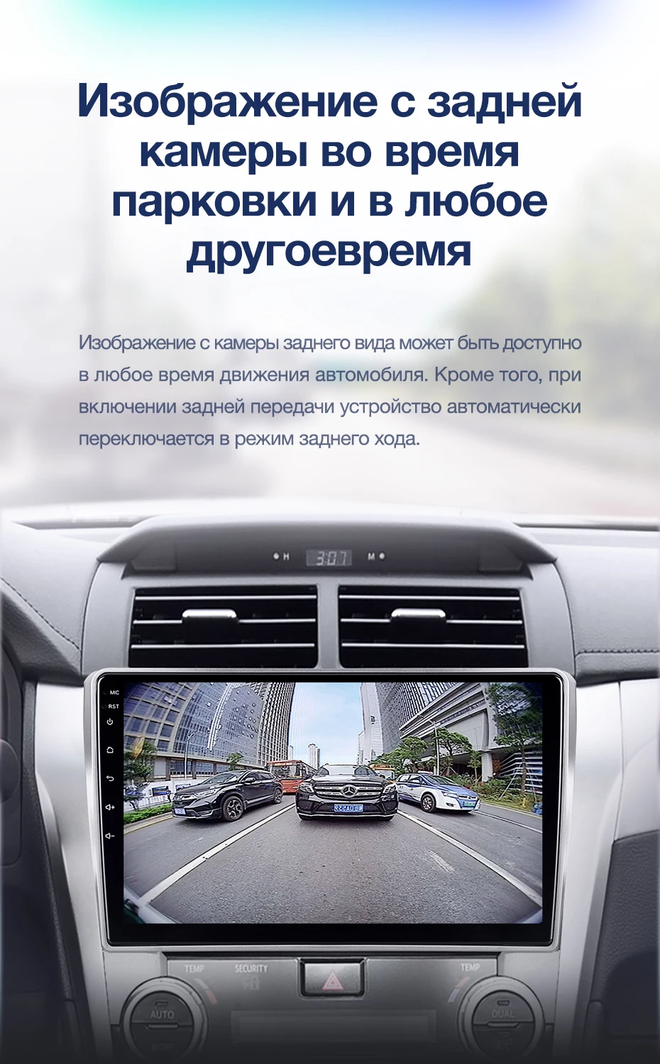 TEYES CC2 Штатная магнитола для Тойота Камри 8 50 Toyota Camry 8 50 55 2011 2012 2013 Android 8.1, до 8-ЯДЕР, до 4+ 64ГБ 32EQ+ DSP 2DIN автомагнитола 2 DIN DVD GPS мультимедиа автомобиля головное устройство