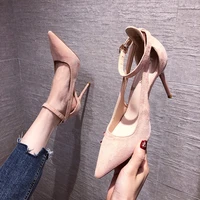 new fashion women shoes four seasons flock solid 10cm high heels party club female pumps shoes pointed toe office career shallow