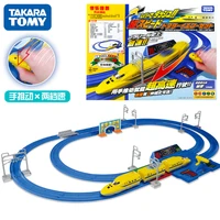 takara tomy tomica plarail rail car electric train track toy high speed variable speed children birthday gifts