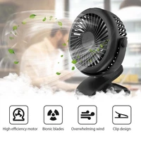 electric portable hold small air cooler originality charging household electrical appliances desktop clip folder usb mini fan