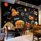 Оригинальная Черная 3D настенная бумага с изображением жареной курицы, закуска, декор для ресторана, настенная самоклеящаяся 3d Бумага