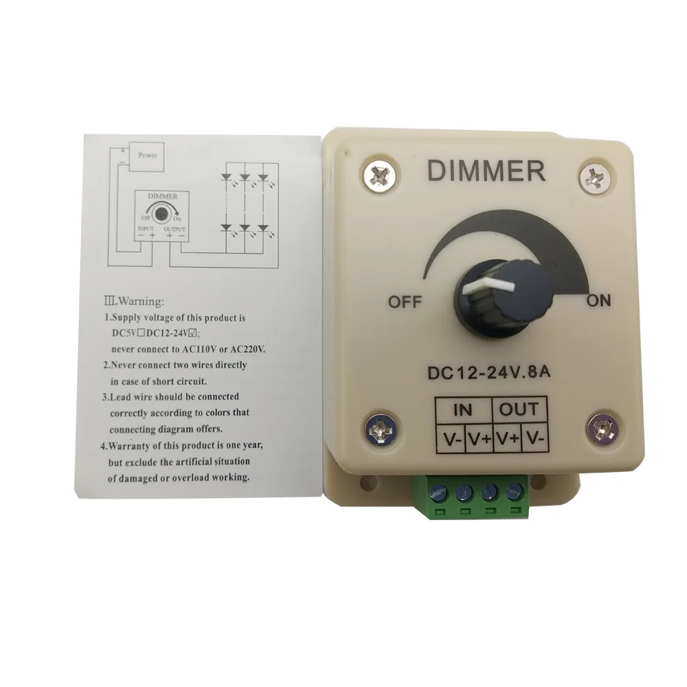 Бежевый DC 12V 8A светодиодный свет защиты полосы Диммер Регулируемая яркость светодиодный переключатель контроллера - Цвет: Бежевый