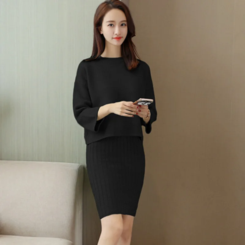 Комплект из 2 предметов новое модное платье свитер + вязаный пуловер Корейская