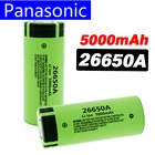 Перезаряжаемая литиевая батарея 100%, 20 А, 26650A, 26650 в, 5100ма, 1-10 шт., 3,7 оригинал Подходит для фонарика