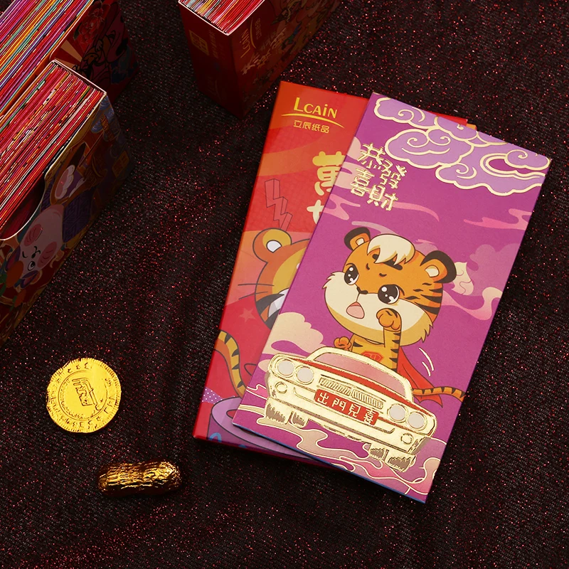 Все разные дизайн много мультяшных тигров новогодний красный конверт длинный