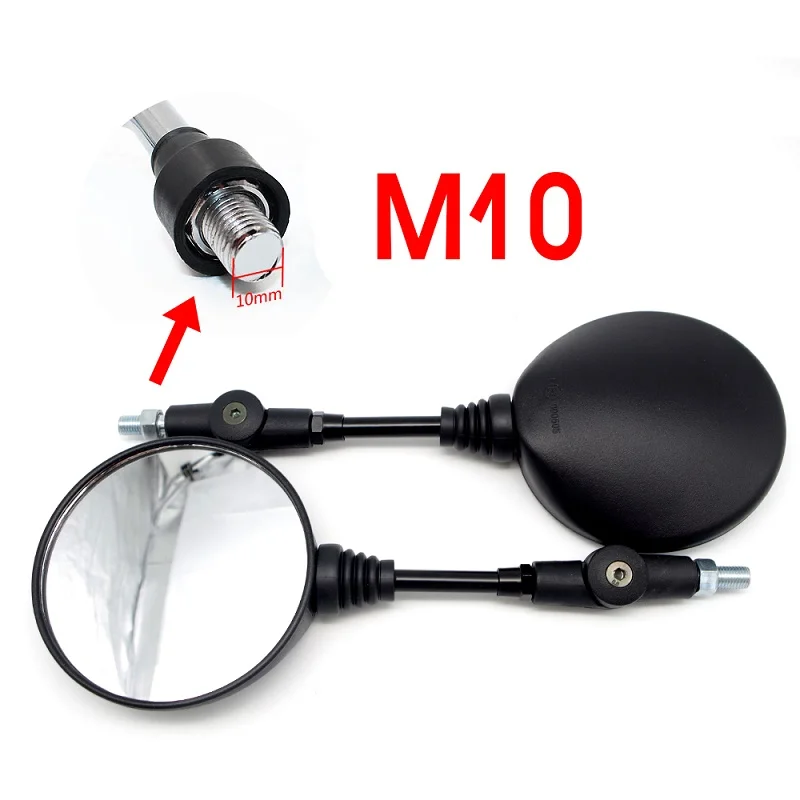 Складное зеркало заднего вида для мотоцикла 8 мм 10 360 дюйма|Боковые зеркала и
