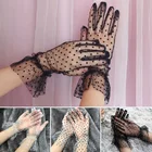 Женские летние сексуальные кружевные перчатки, сетчатые дышащие солнцезащитные эластичные прозрачные перчатки, кружевные перчатки