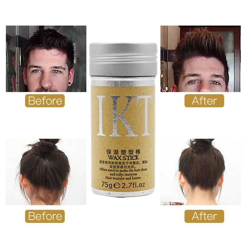 Воск для укладки волос фиксированный маленький сломанный уход за волосами