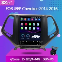 9 7 tesla style android 10 0 car stereo navi gps 4g for jeep cherokee 2014 2016autoraio audio car multimedia player no 2 din