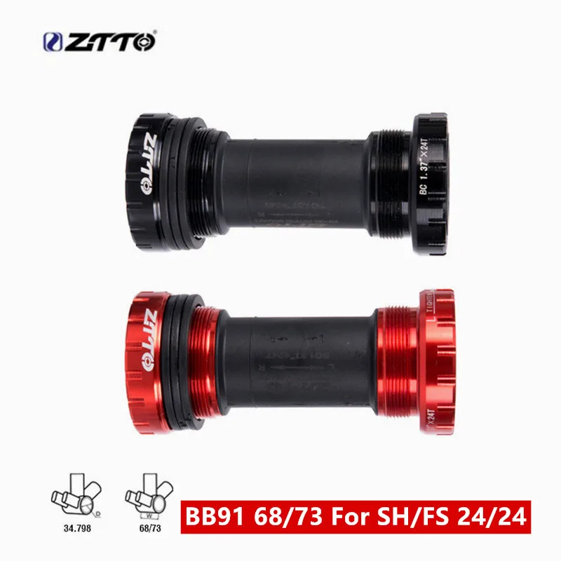 Кронштейн нижнего подшипника bb91 для велосипеда винтовой Тип 68 / 73 мм сплав с ЧПУ