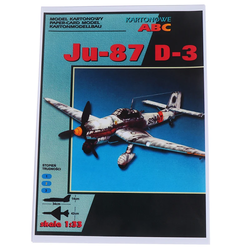 1:33 Германия Ju-87 модель самолета бомбардировщика 3D бумажная модель космическая библиотечная Бумага Ремесло картонный дом для детей бумажные игрушки