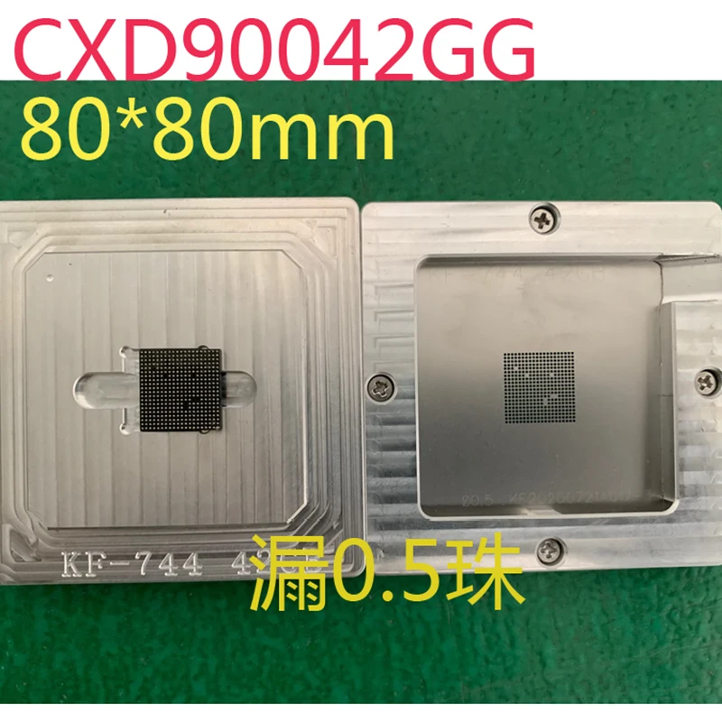Трафарет для реболлинга BGA PS5/PS4/XBOX360/SWITCH/NS Master Chip IC South bridge GPU CXD2999BGG/CXD90044GB/CXD90037G/CXD90055GB