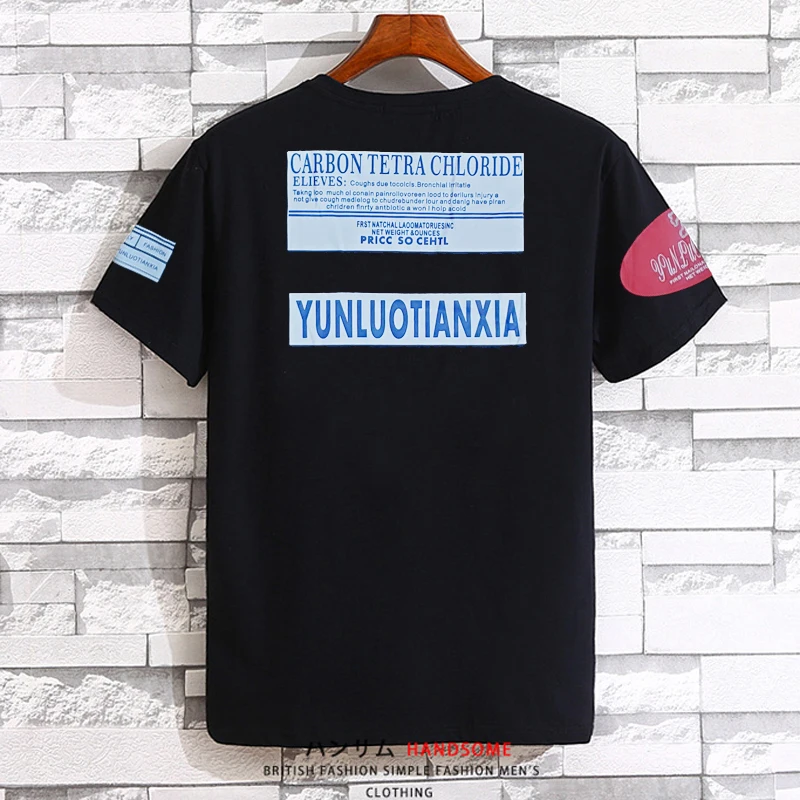 Новые летние футболки для мальчиков Летняя футболка с короткими рукавами