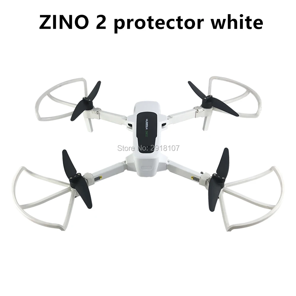 Аксессуары для БПЛА HUBSAN ZINO 2 защитное кольцо лопастей защита от столкновения с